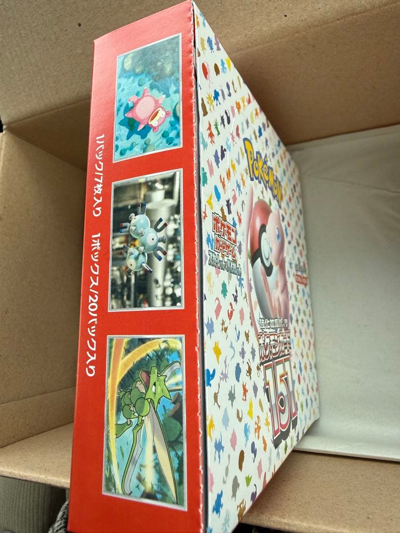 ハル　ポケモンカード151 シュリンク無　未開封BOX