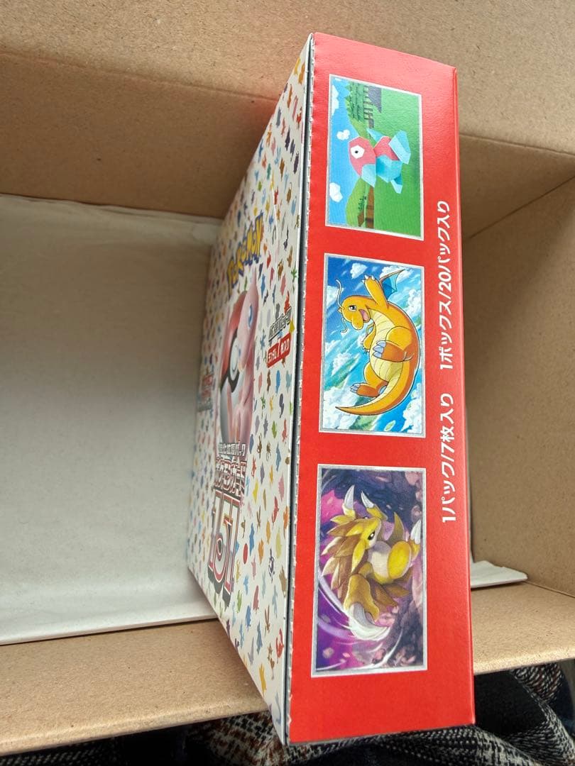 ハル　ポケモンカード151 シュリンク無　未開封BOX