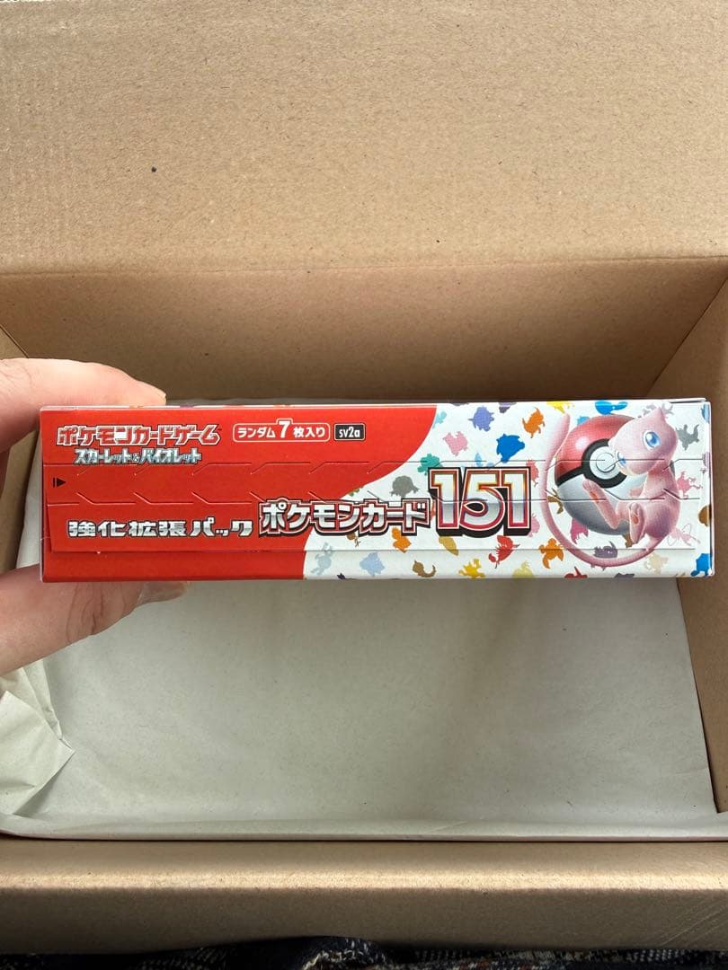 ハル　ポケモンカード151 シュリンク無　未開封BOX