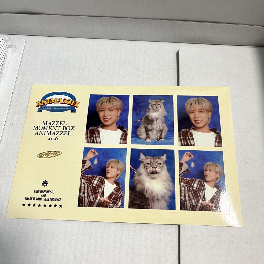 MAZZEL moment box 2026 HAYATO RYUKIセット
