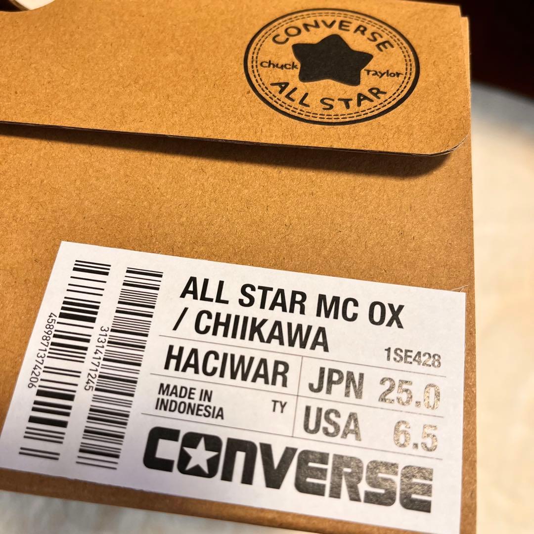【新品】CONVERSEちいかわ ブルースニーカー ハチワレ