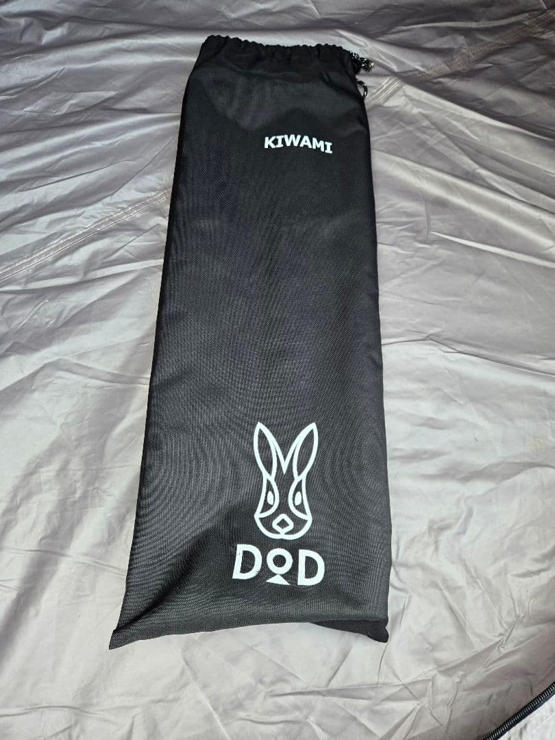 DOD　ワンポールテントM　全セット