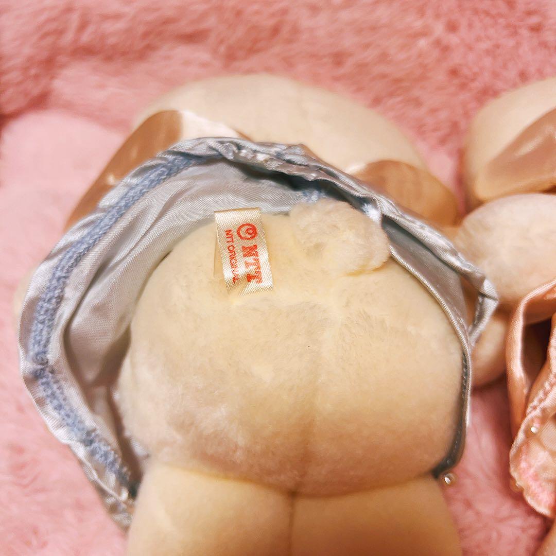 希少レア　ハローキティ　エンジェル　ぬいぐるみ　レトロ　1998年製　サンリオ