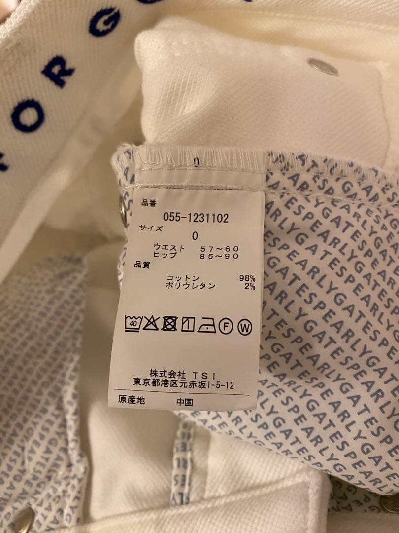 パーリーゲイツ　パンツ　レディース　春 秋