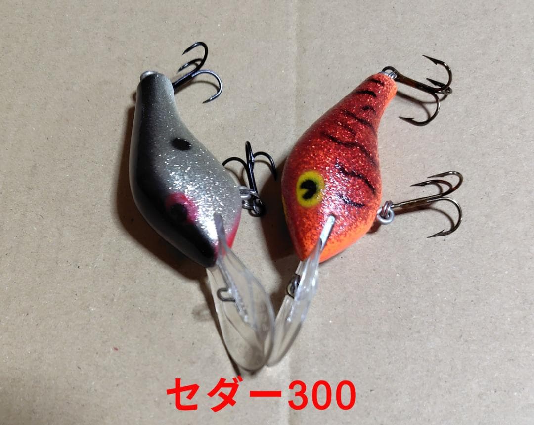 POE'S ポー スーパーセダー 300・400・400-P 他14個セット