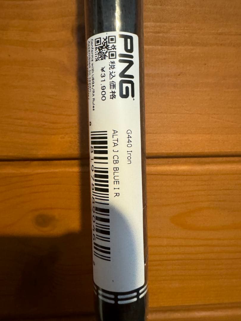 PING G440 4番アイアン 未使用新品