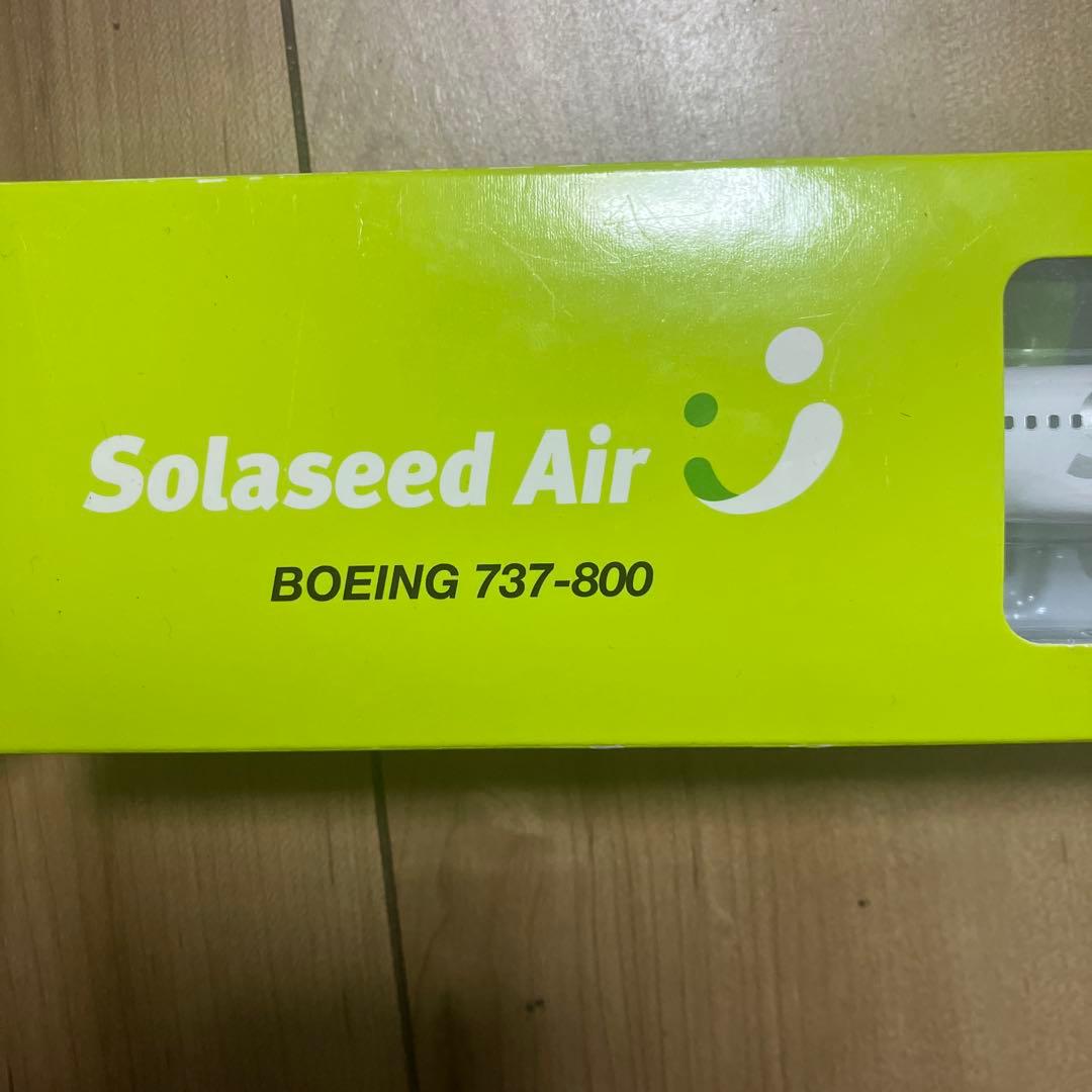 航空機・ヘリコプター Solaseed Air Boeing 737-800 1/200