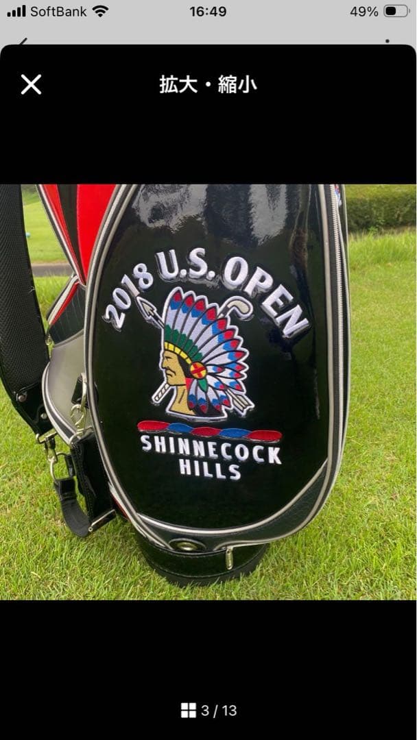 2018 U.S. OPEN シンネコックヒルズ　ゴルフバッグ