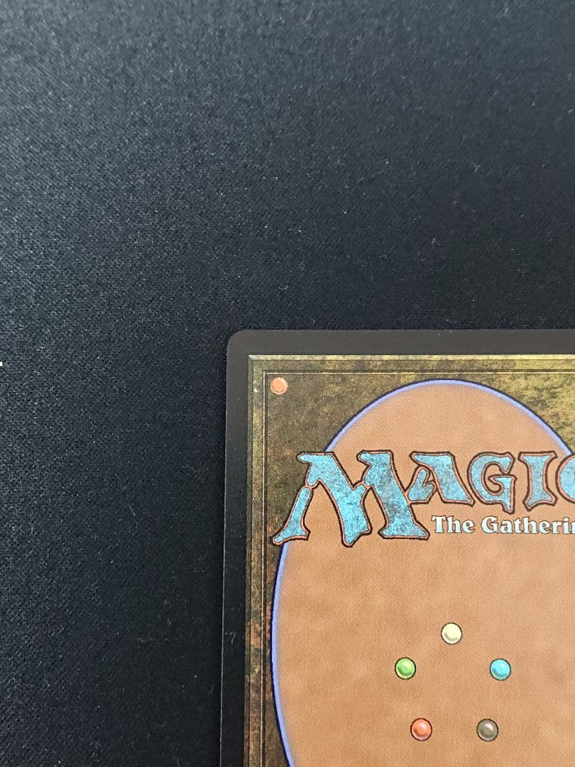MTG ニューカペナの街角 焼却するもの、ジアトラ 箔押しfoil