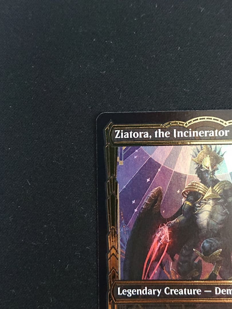 MTG ニューカペナの街角 焼却するもの、ジアトラ 箔押しfoil