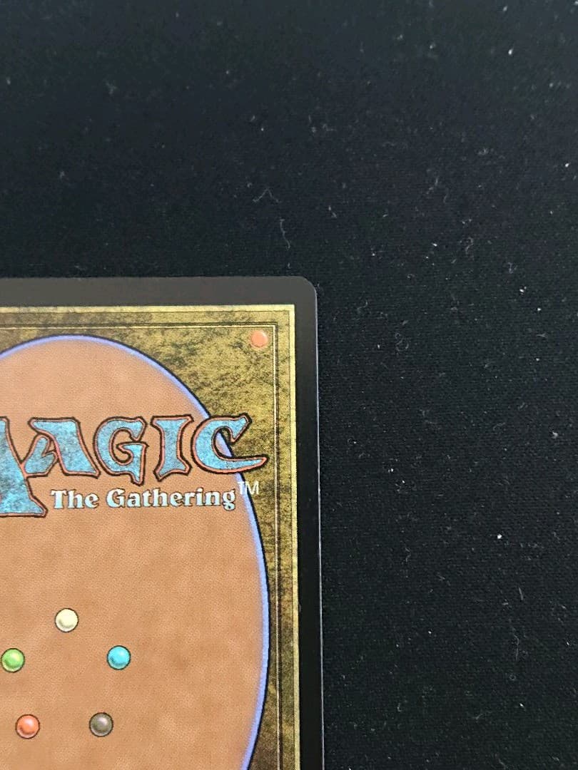 MTG ニューカペナの街角 焼却するもの、ジアトラ 箔押しfoil