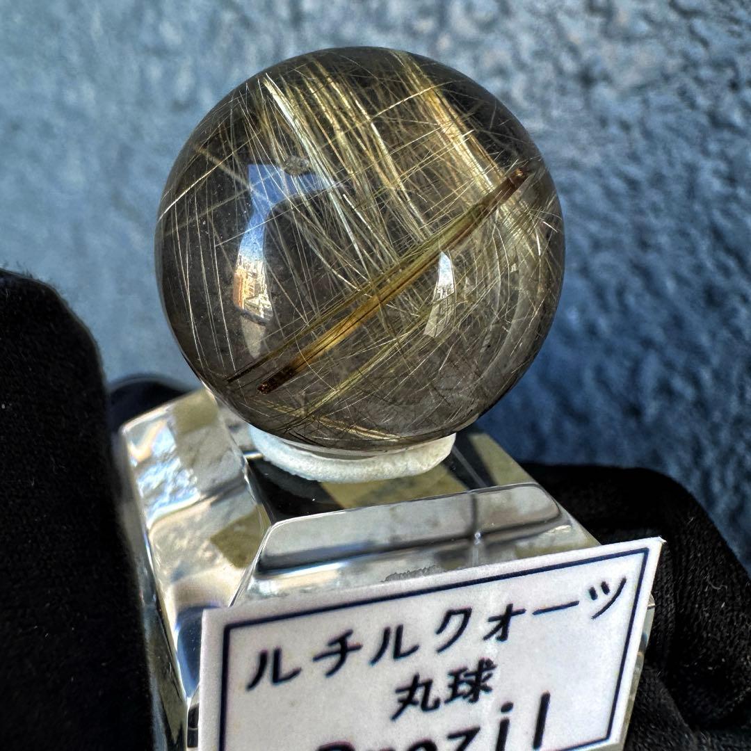 別格高級品❗️高透明度スモーキールチルクォーツ丸玉ゴールドルチルクォーツA1384