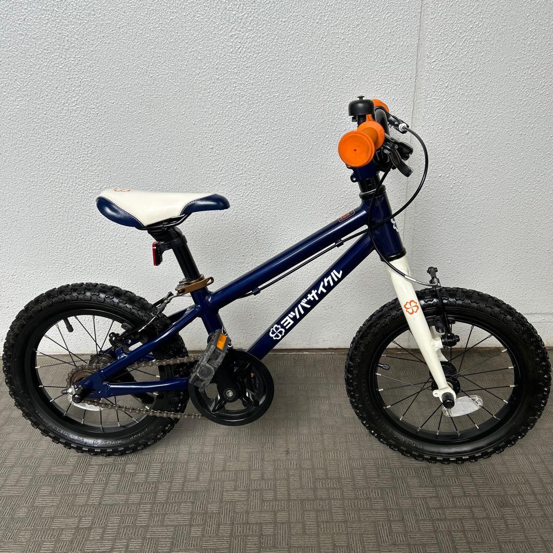 ヨツバサイクル　14インチ　スタンド付き