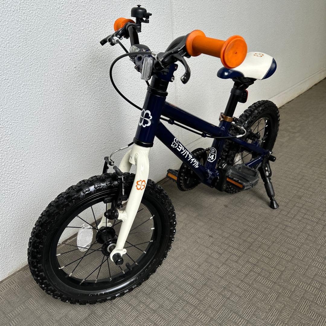 ヨツバサイクル　14インチ　スタンド付き