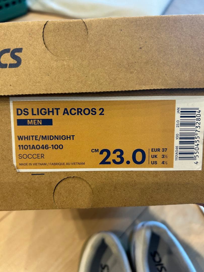 ASICS DS LIGHT ACROS バンさま専用