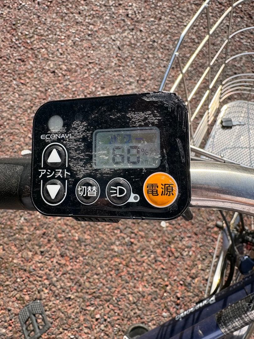 パナソニック電動自転車ティモ 27インチ　16Ah
