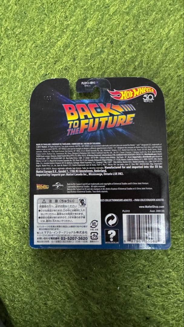 HotWheels バックトゥザフューチャー 7種セット 新品 未開封