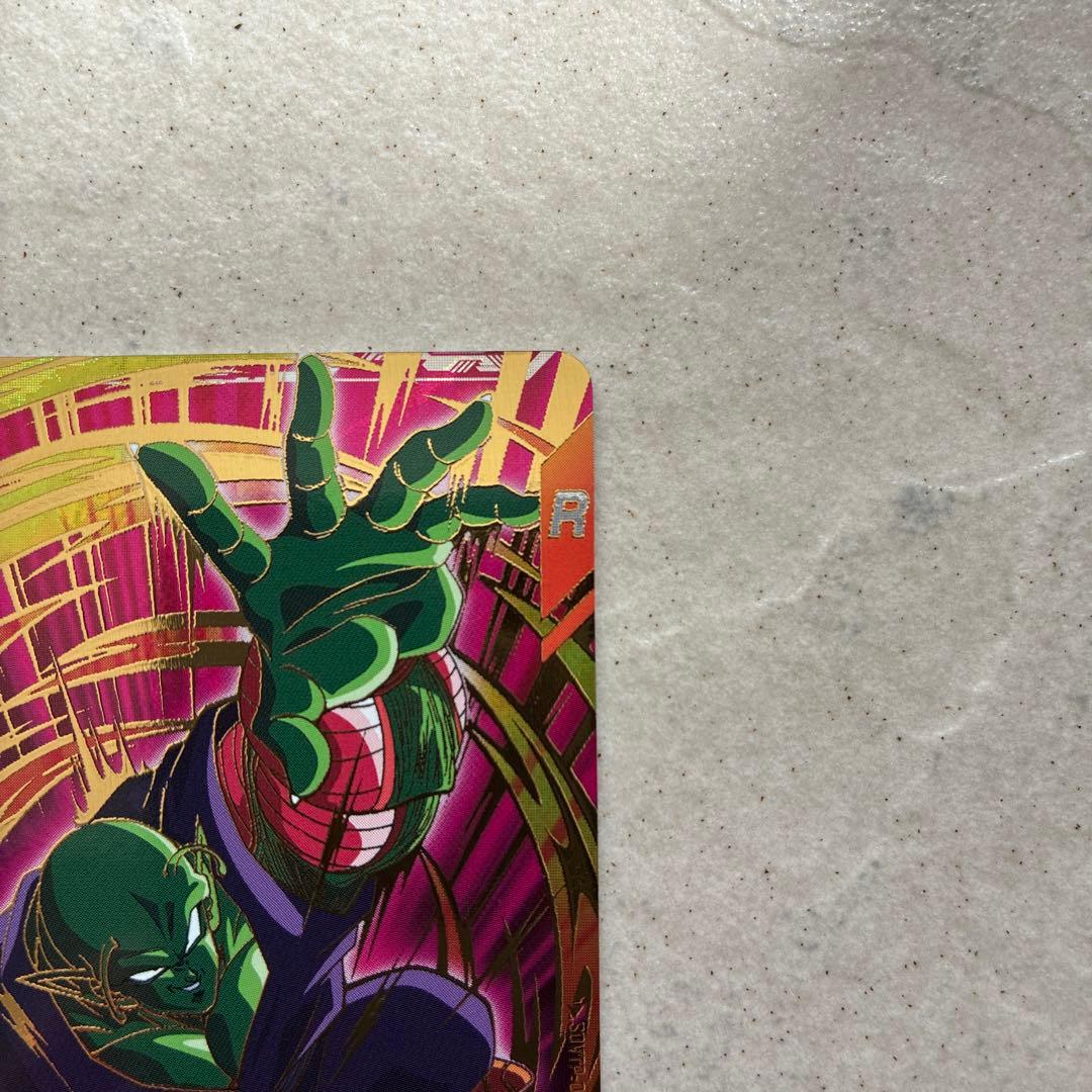 ドラゴンボールスーパーダイバーズ　大会プロモ　ピッコロ　パラレル