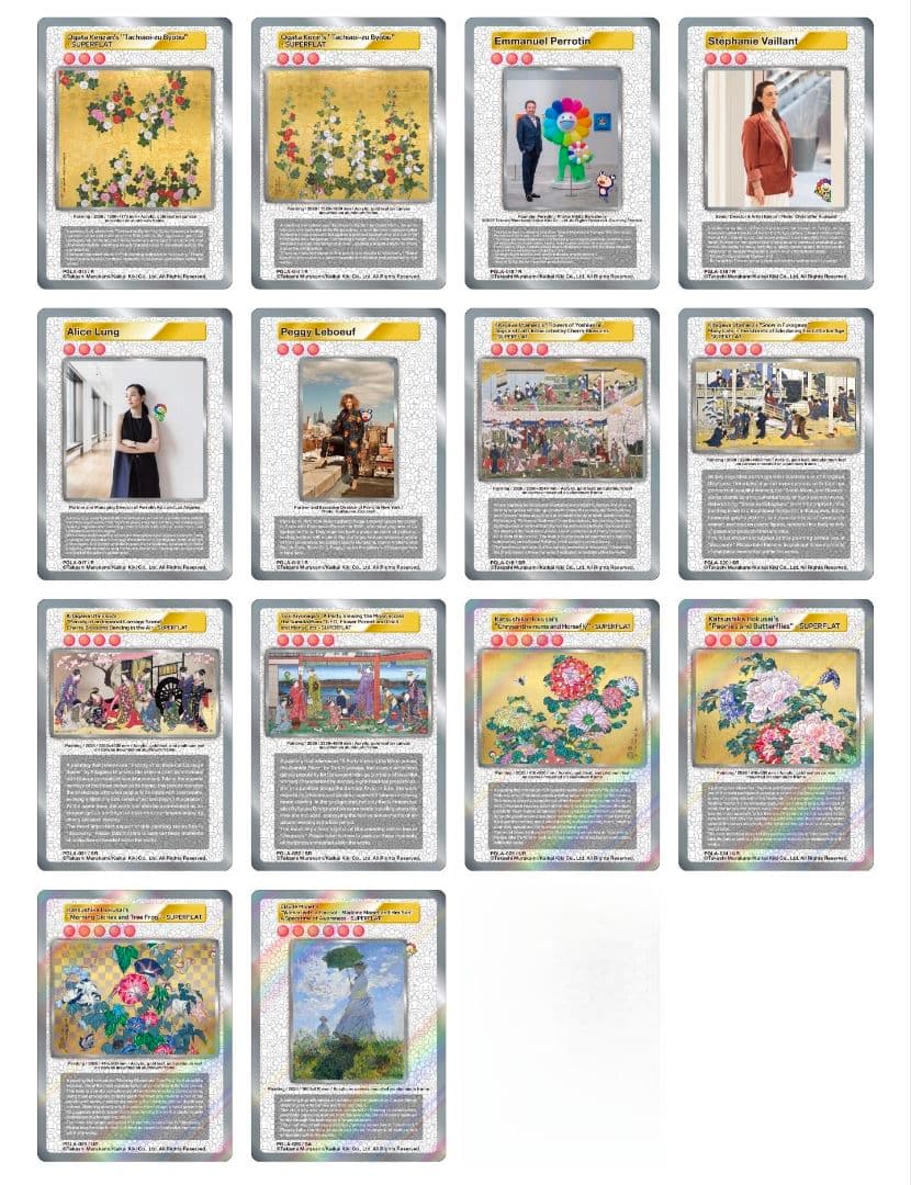 村上隆 浮世絵への回帰 UR・SR・R ・C コンプセット 25種