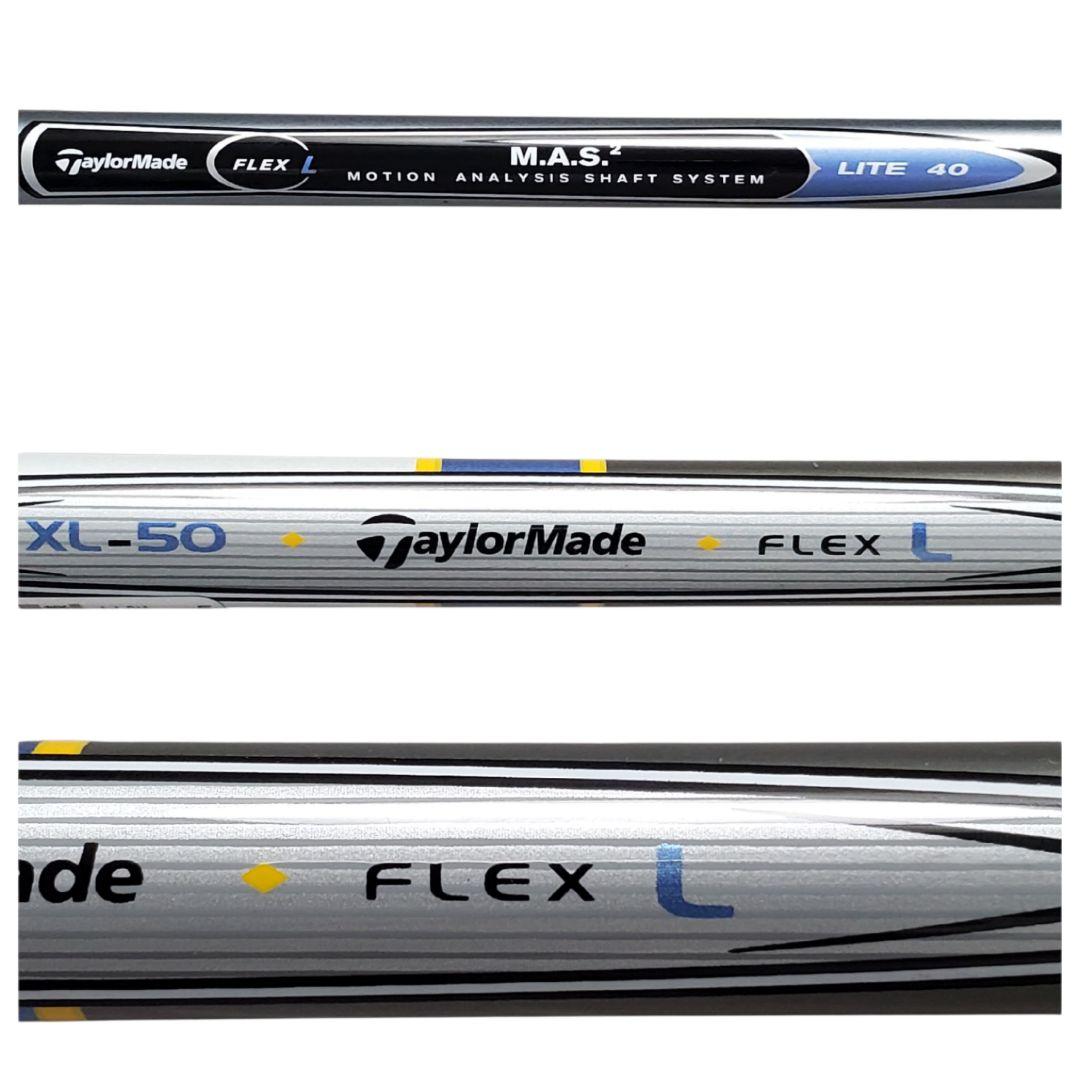 TaylorMade r5XL PLUS レディース クラブセット