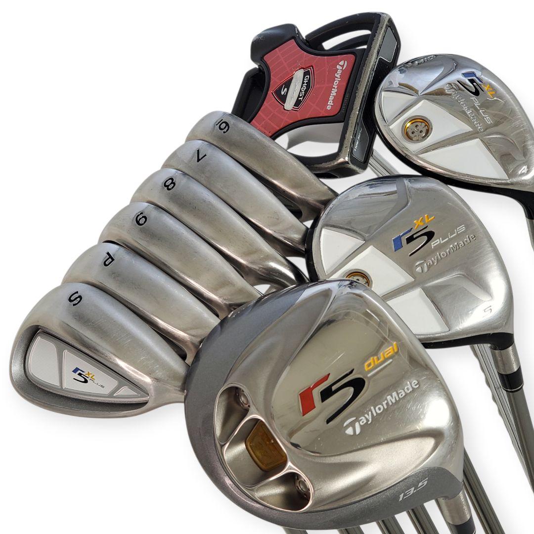 TaylorMade r5XL PLUS レディース クラブセット