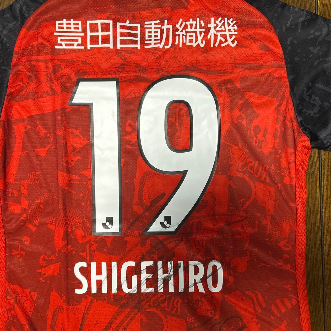 う*！様 【非売品】 名古屋グランパス #19 重廣卓也選手 直筆サイン入り ユ