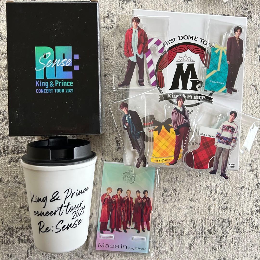 King &Prince CD 雑誌 タンブラー　アクリル スタンド　ペンライト