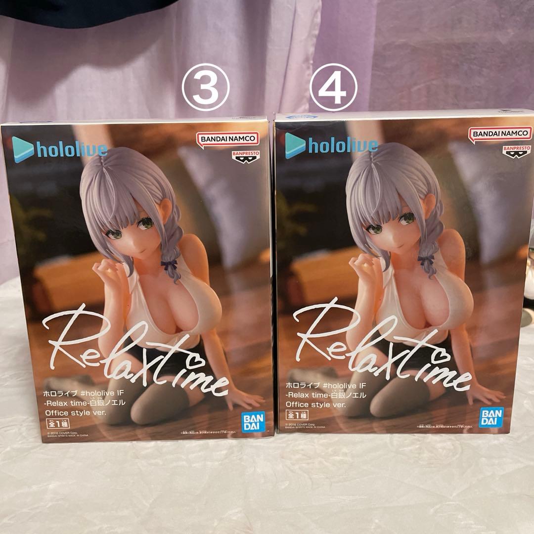 【バラ売り1体 3000円‼️】relax time フィギュア ホロライブ