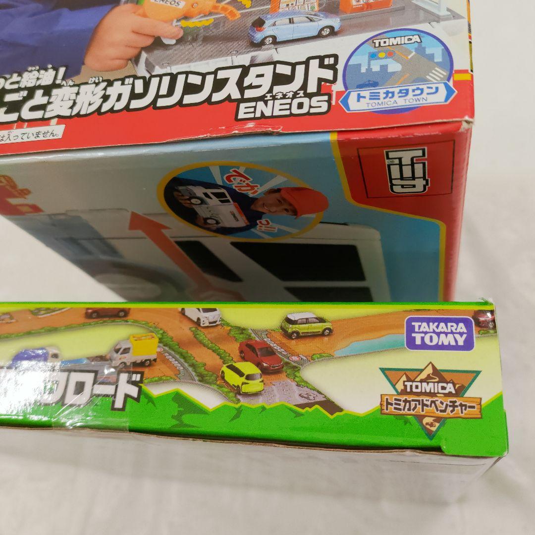 トミカ　おしごと変形ガソリンスタンド　つながるオフロード　トミカタウンバスセット