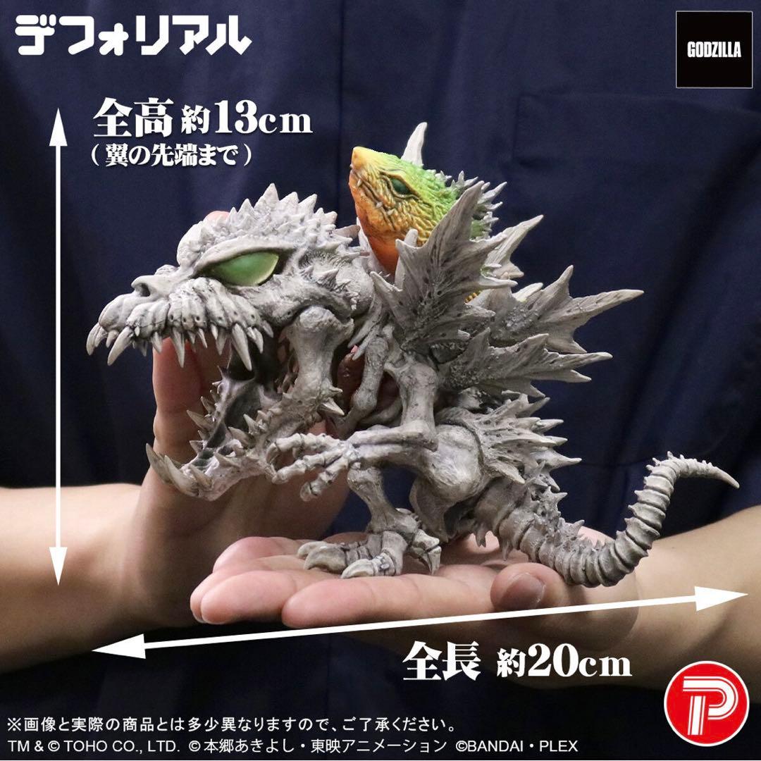 デフォリアル　メタルグレイモン　スカルグレイモン　ムゲンドラモン　G侵食モード