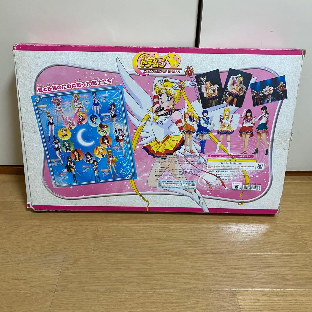 セーラームーンコレクションデラックス　＋セーラームーン　6体セット