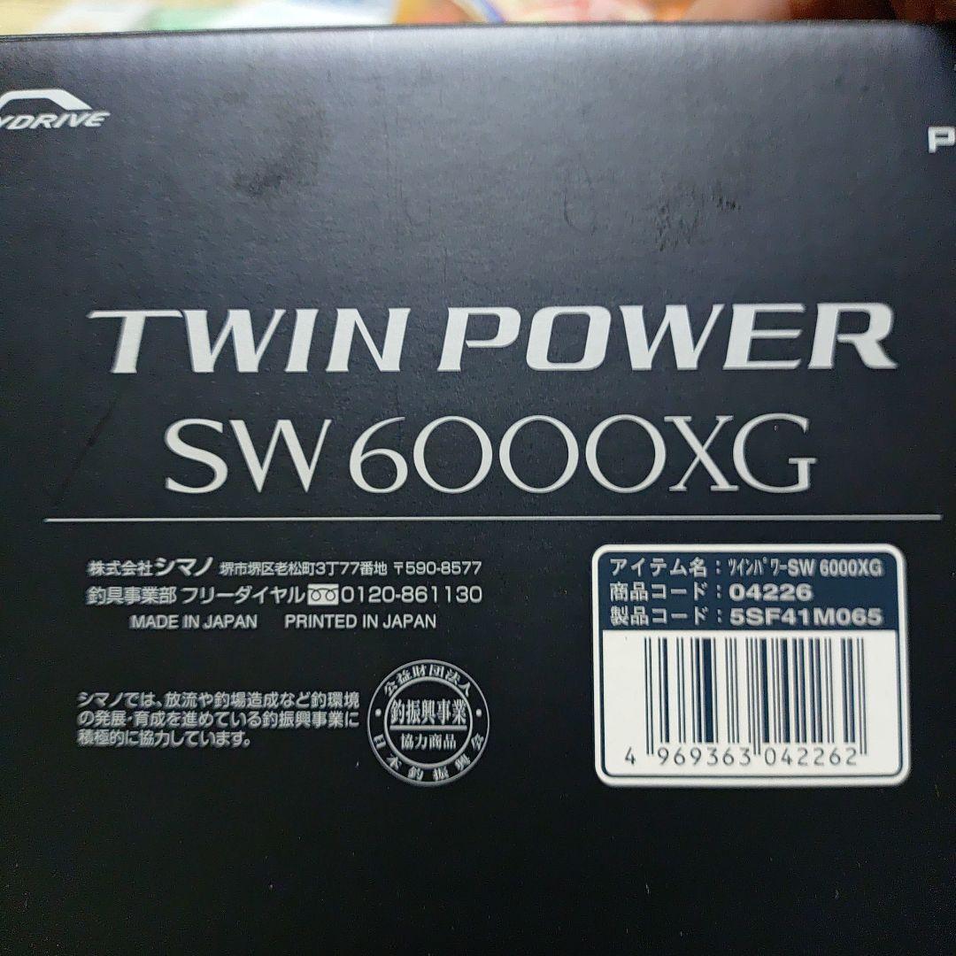 リール SHIMANO TWIN POWER SW 6000XG