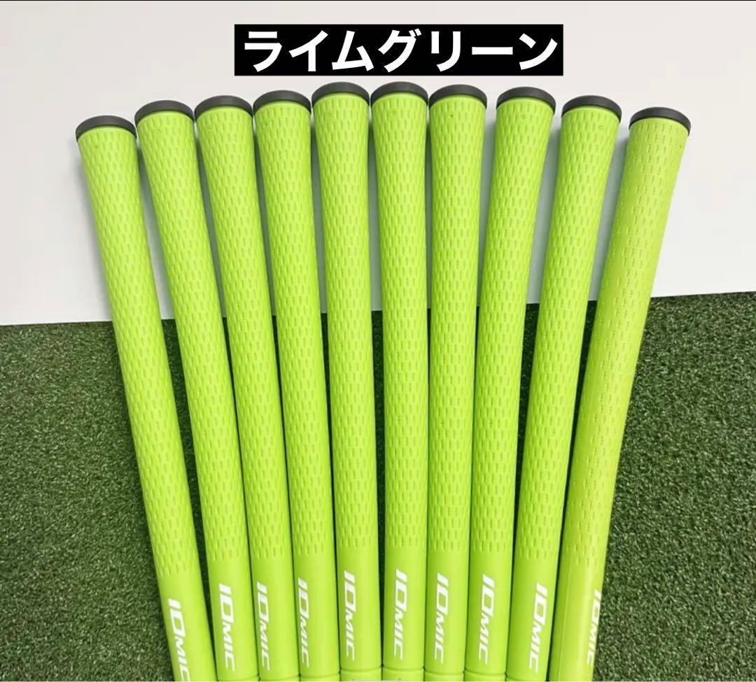 ぐんまー