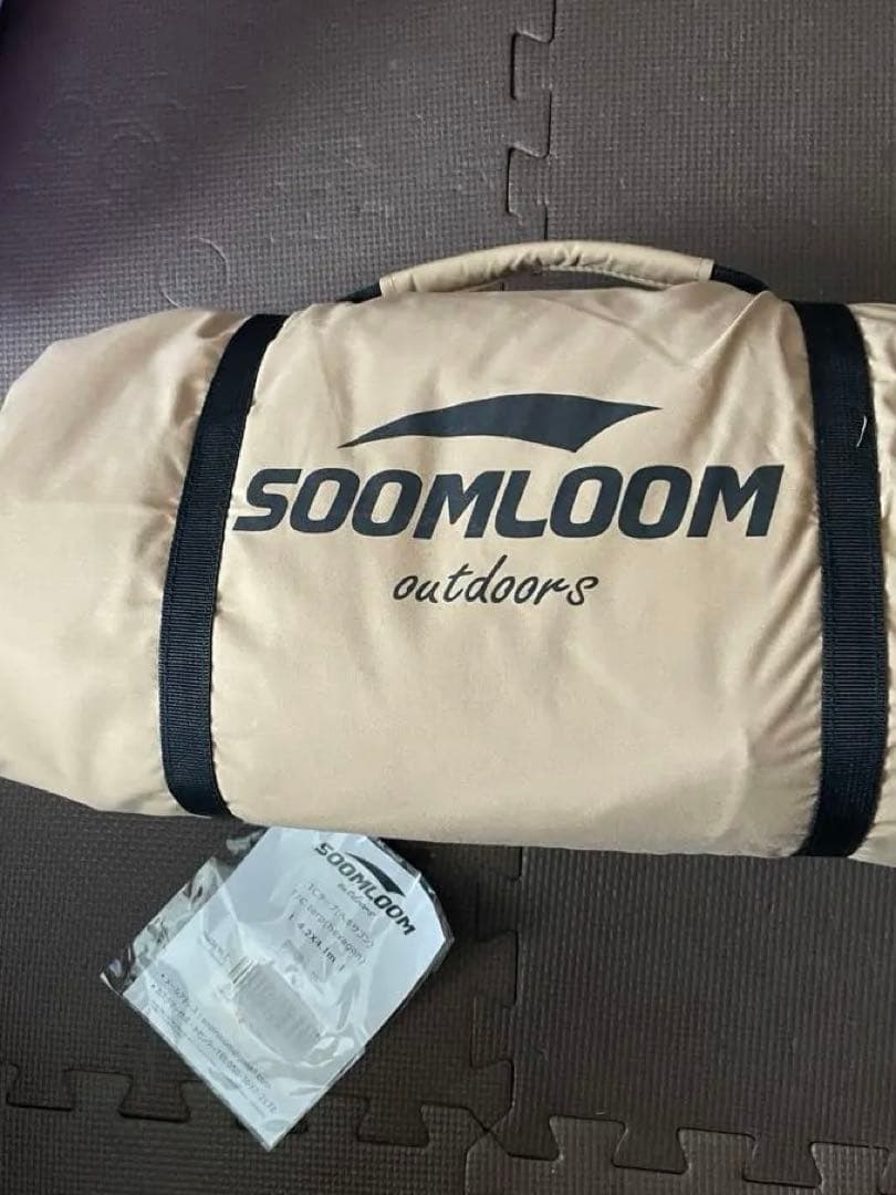 SOOMLOOM タープ・シェード
