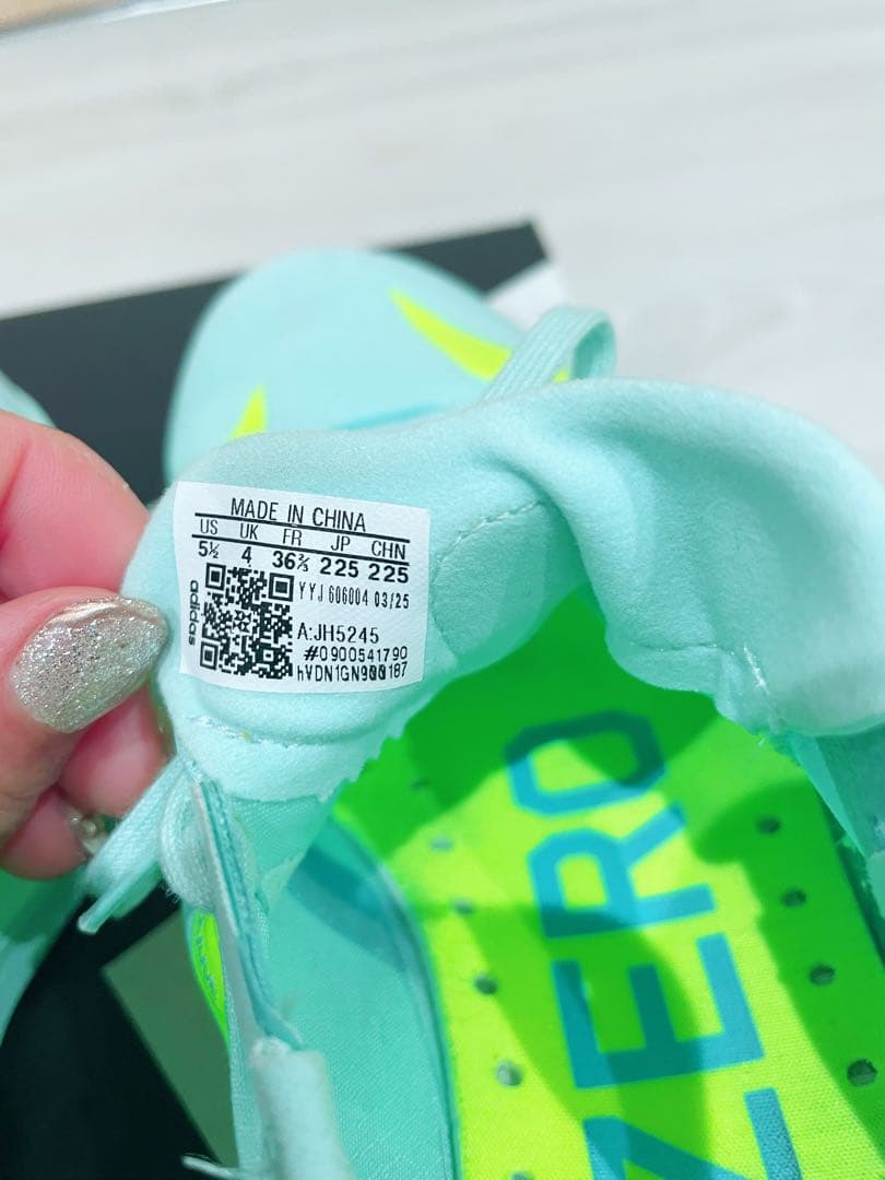 ADIZERO JAPAN9 Wミントグリーン