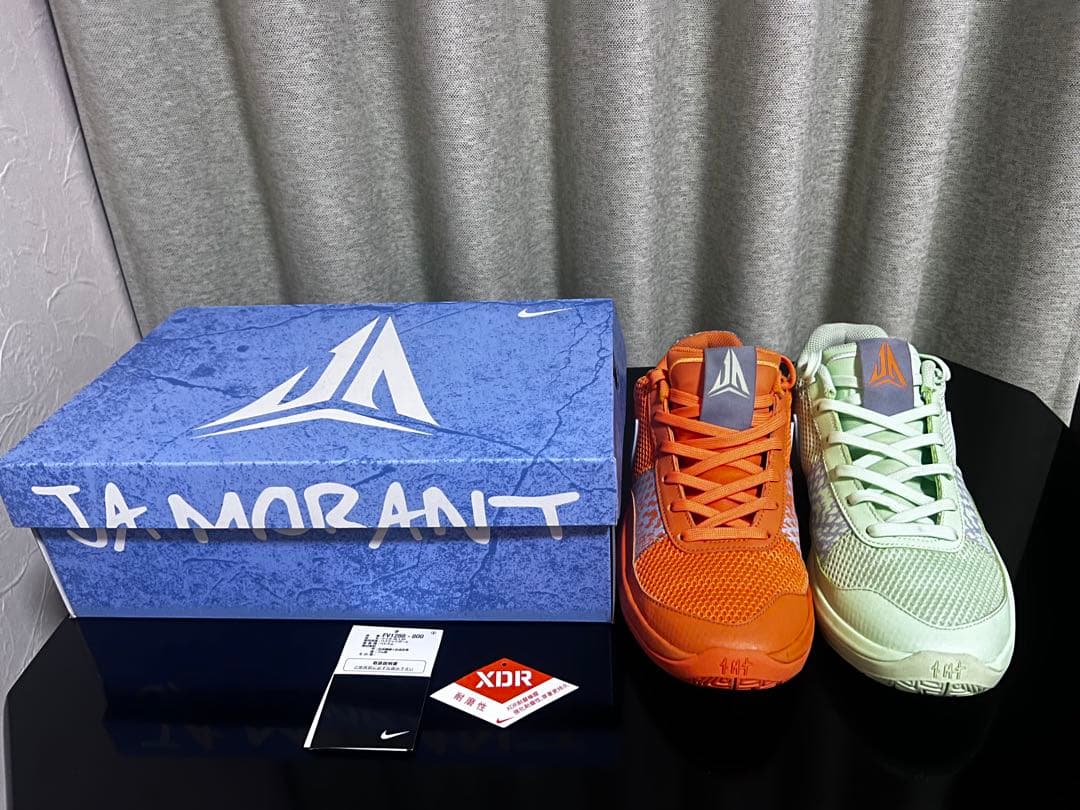 シューズ(男性用) NIKE JA1 EP FV1288-800