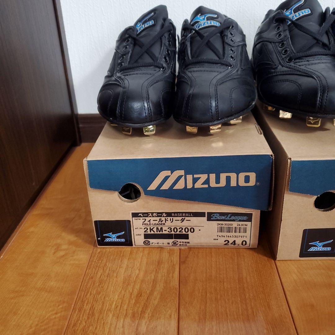 Mizuno 野球スパイク★NIKE　トレーニングシューズ　6足セット