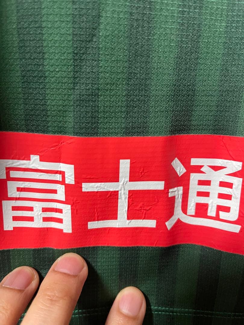 2018 川崎フロンターレ ユニフォーム 鄭成龍 XXL 中古 正規品