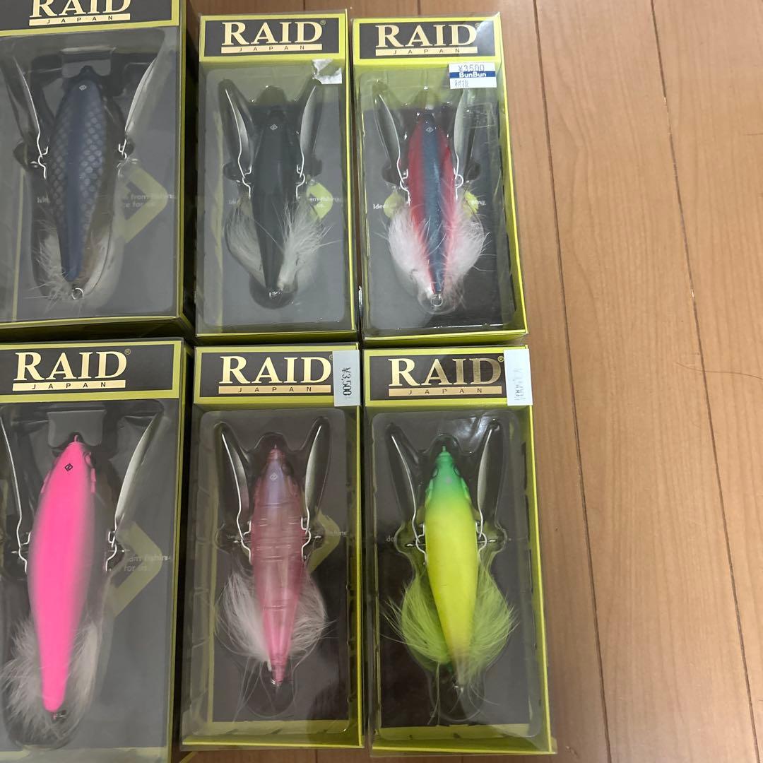 ダッジ　デカダッジ　セット売り　9点セット