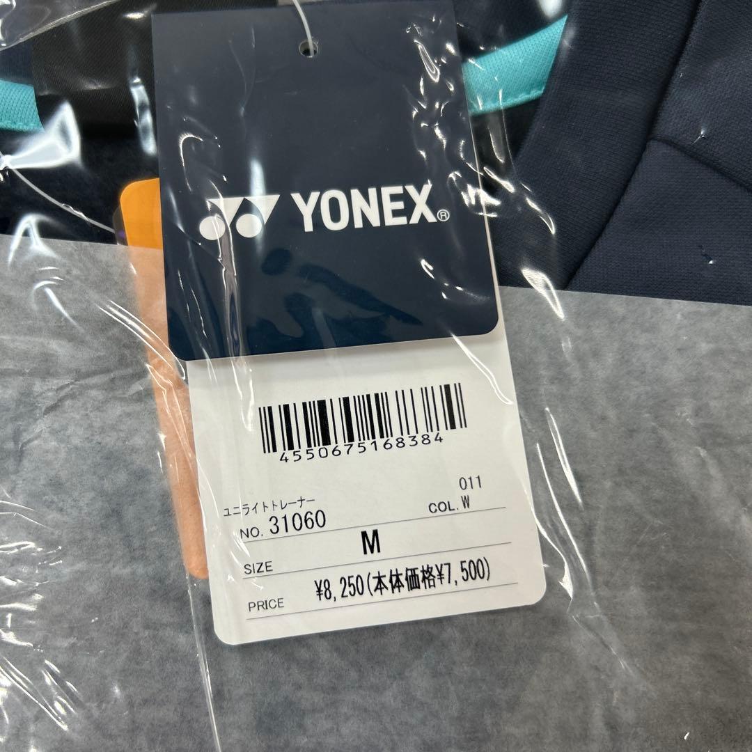 Mサイズ　31060/011　新品未使用　YONEX　トレーナー