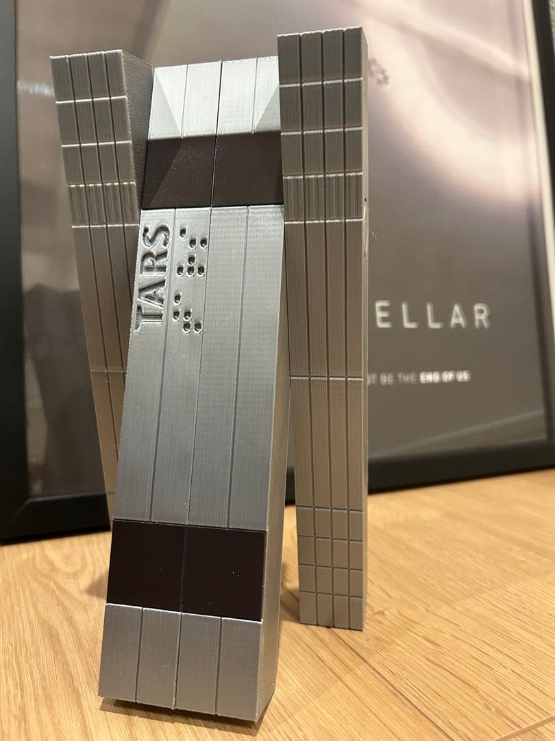 TARS フィギュア インターステラー
