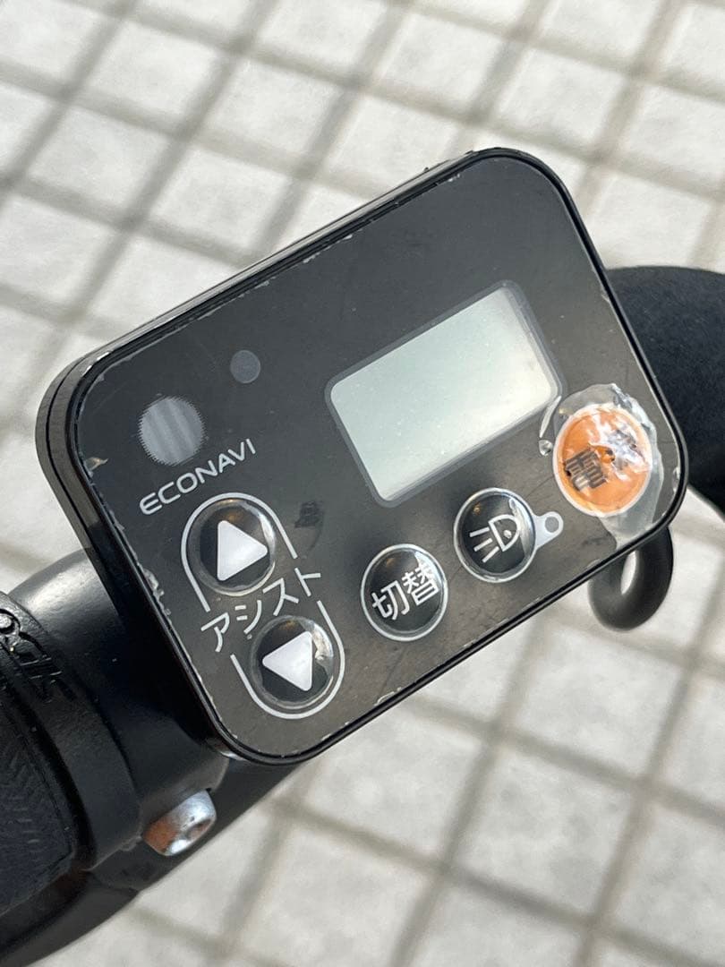 【室内保管】パナソニック& BEAMSコラボ 電動アシスト自転車 【送料込み】