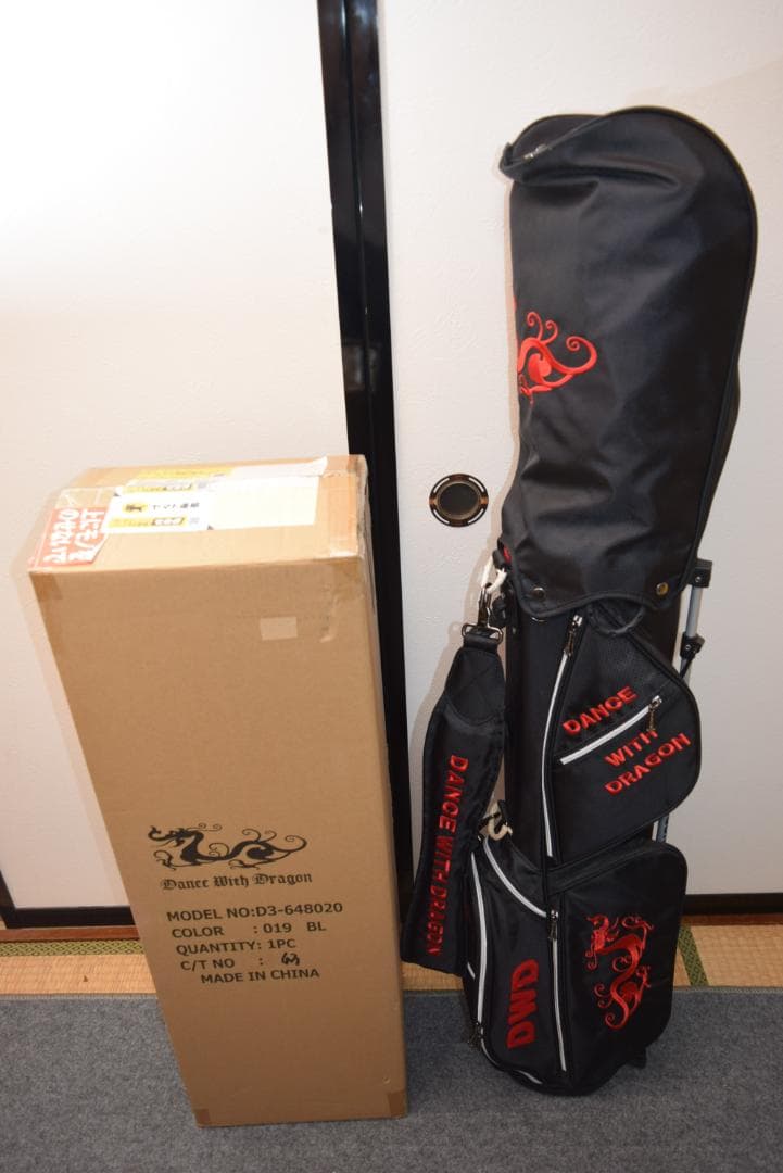 新品☆ダンスウィズドラゴン SUNDAY スタンドバッグ ミニキャディバック☆黒