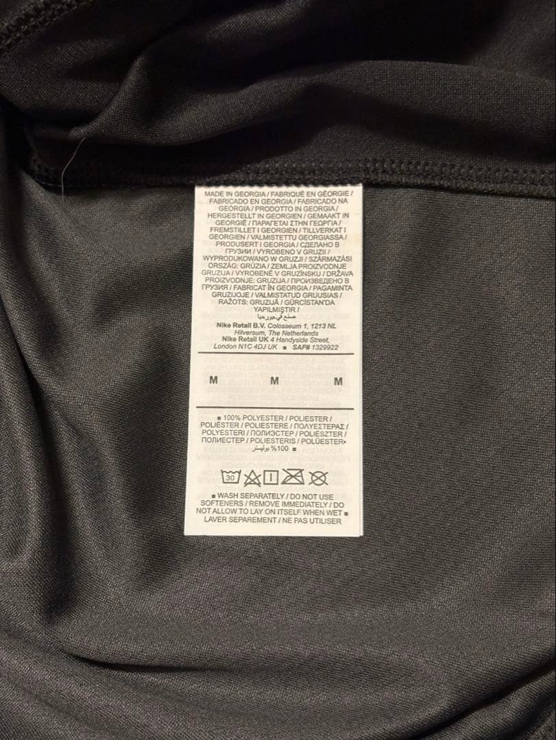[お値下げ・即購入可]25-26 トッテナム(アウェイ)Mサイズ