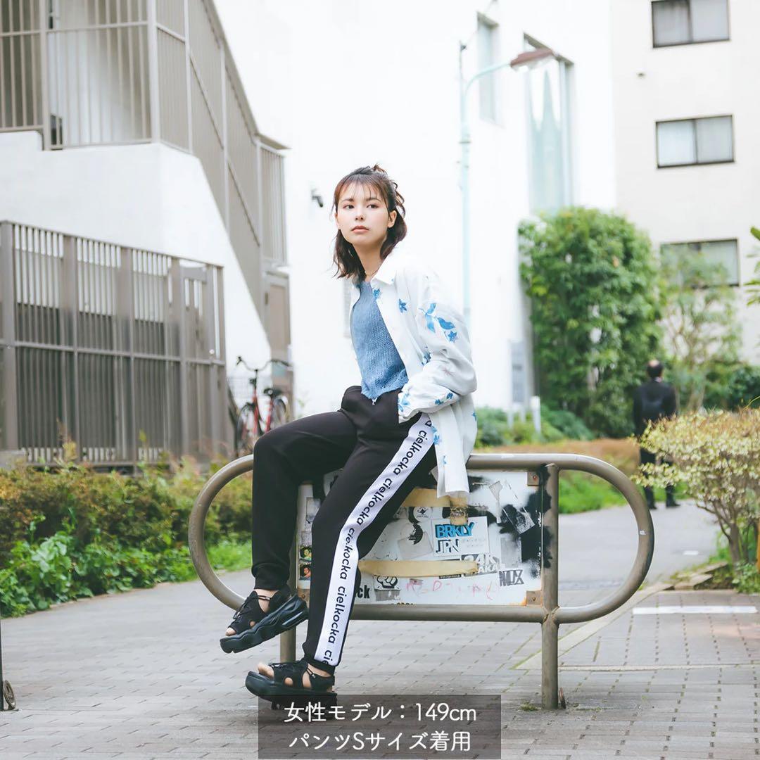 そらる　【cielkocka SPORTS】フードジャケット、ジョガーパンツ