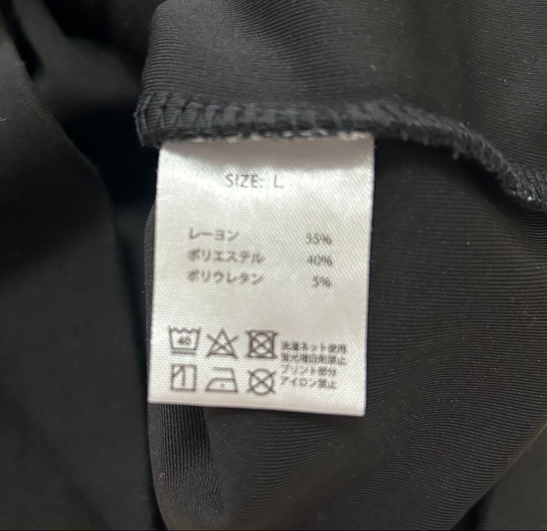 そらる　【cielkocka SPORTS】フードジャケット、ジョガーパンツ
