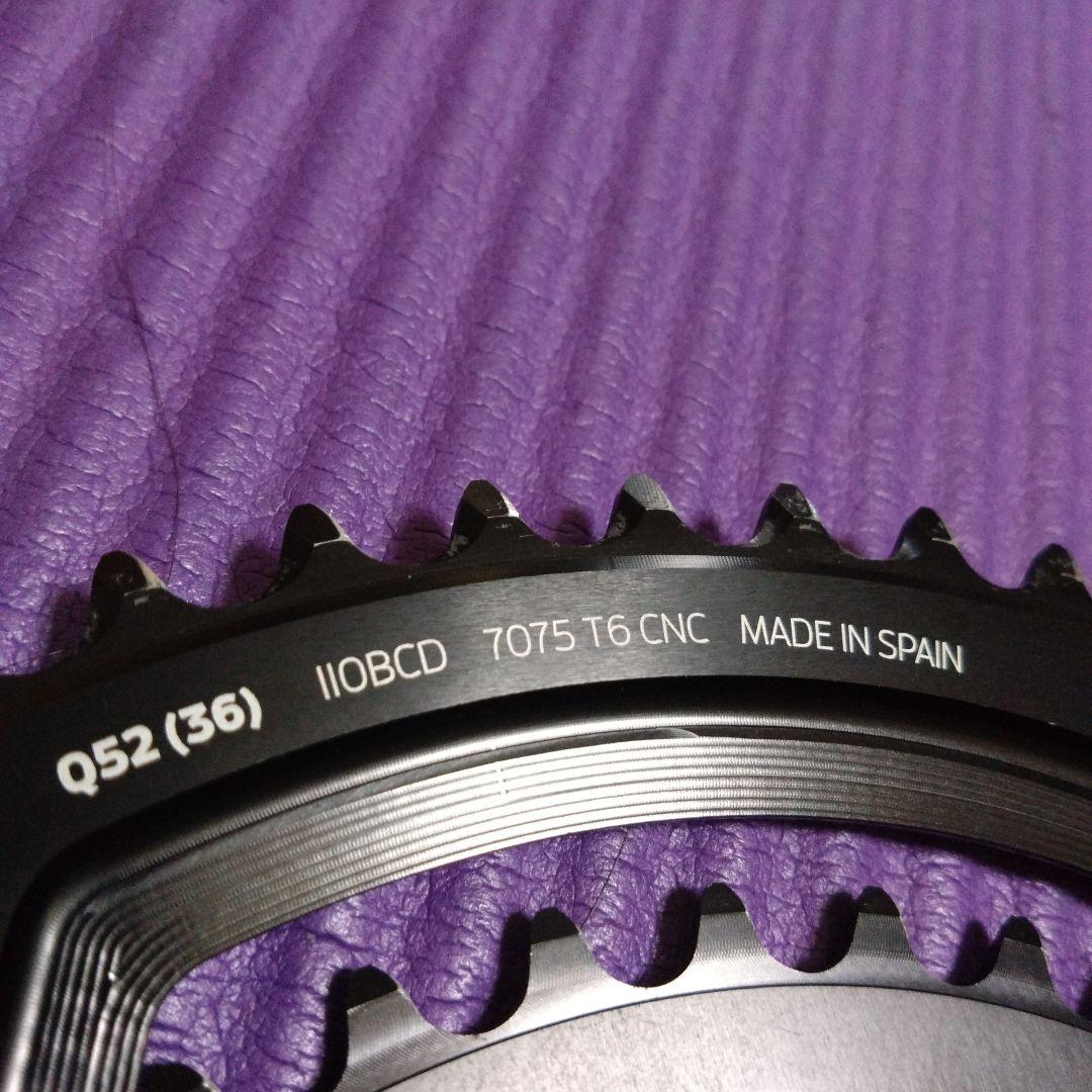 ROTOR Q-RINGS 52-36T シマノFC-R9100、R8000対応