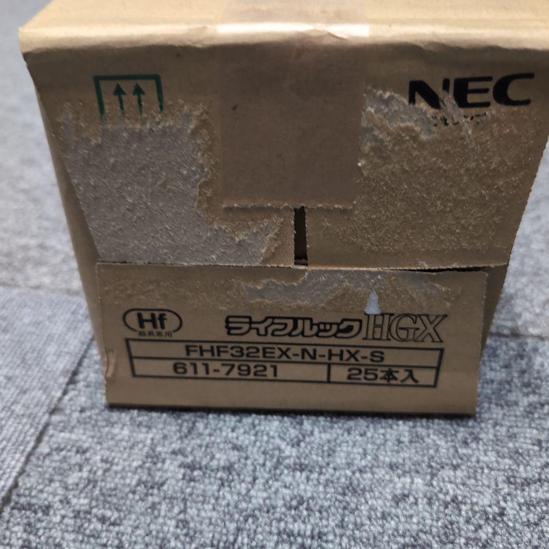 NEC　Hf蛍光ランプ　FHF32EX‐N‐HX‐S　25本