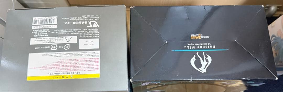 初音ミク グッズまとめ売り