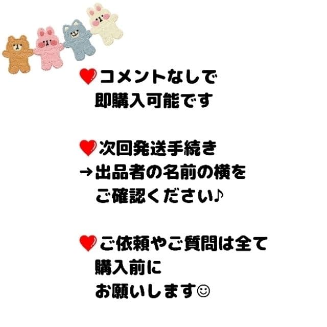 未使用❤︎志尊淳 プロデュース ポーチのみ 2016